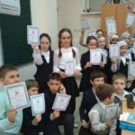 Результаты олимпиады по татарскому языку